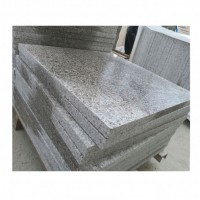 Light Grey Granite G603 Tiles